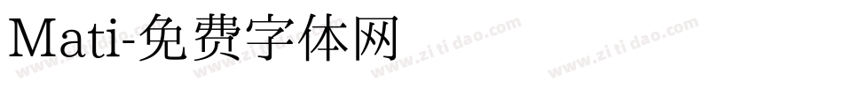 Mati字体转换