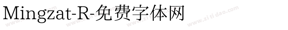 Mingzat-R字体转换