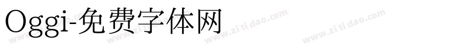 Oggi字体转换