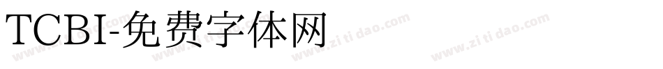 TCBI字体转换