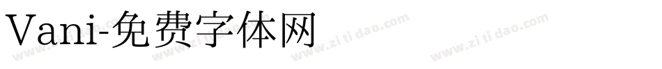 Vani字体转换