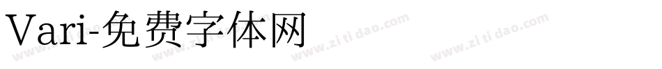 Vari字体转换