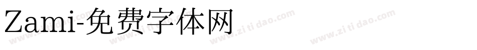 Zami字体转换