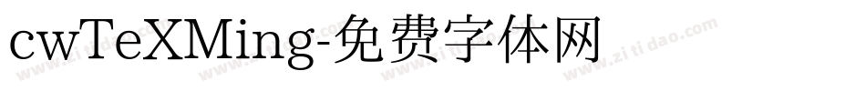 cwTeXMing字体转换