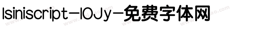 Isiniscript-lOJy字体转换