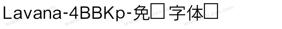 Lavana-4BBKp字体转换