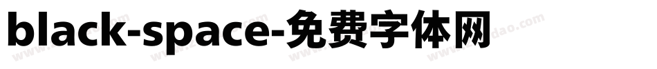 black-space字体转换