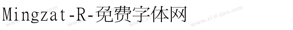 Mingzat-R字体转换