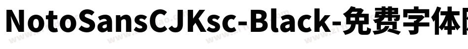 NotoSansCJKsc-Black字体转换