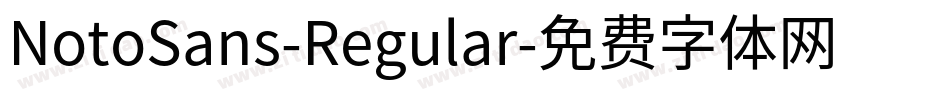 NotoSans-Regular字体转换