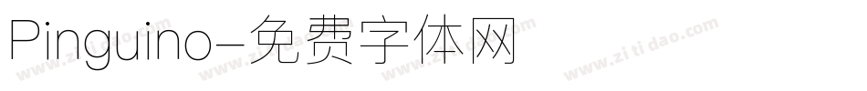 Pinguino字体转换