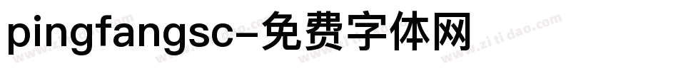 pingfangsc字体转换