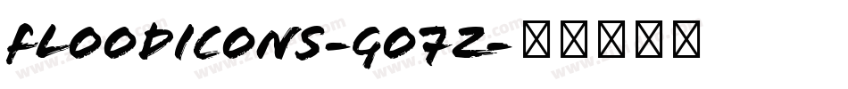 FloodIcons-GO7Z字体转换