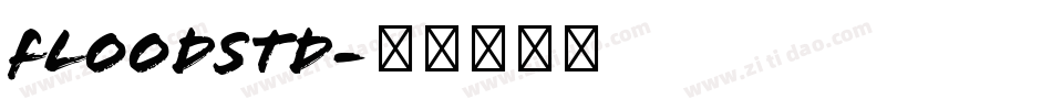 FloodStd字体转换