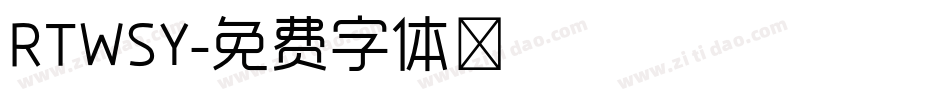 RTWSY字体转换