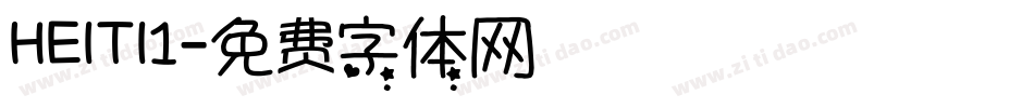 HEITI1字体转换