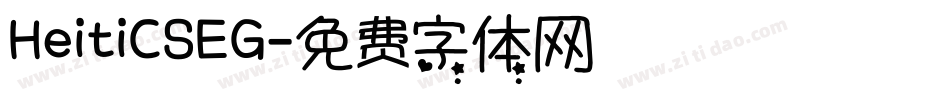 HeitiCSEG字体转换