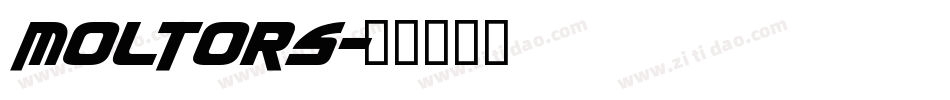 Moltors字体转换