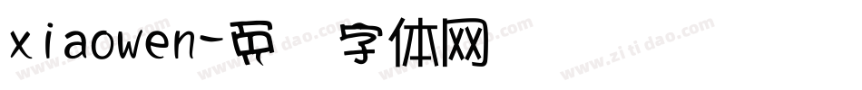 xiaowen字体转换