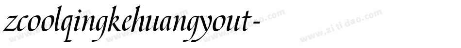 zcoolqingkehuangyout字体转换