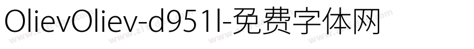 OlievOliev-d951l字体转换