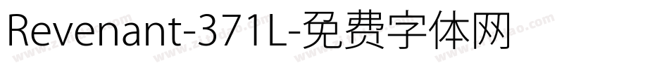 Revenant-371L字体转换