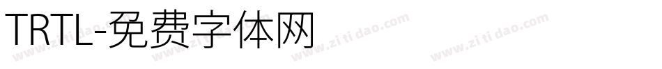 TRTL字体转换