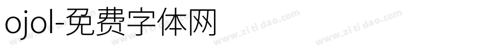 ojol字体转换