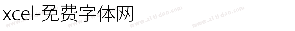 xcel字体转换