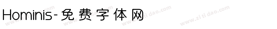 Hominis字体转换