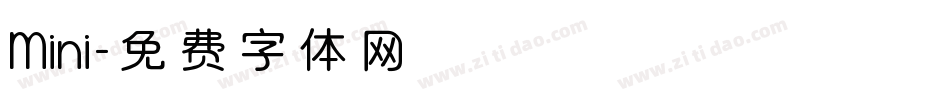 Mini字体转换
