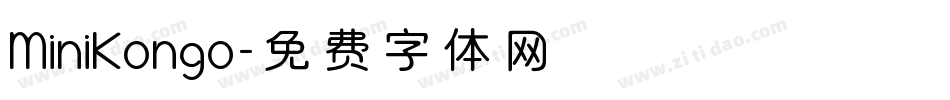 MiniKongo字体转换