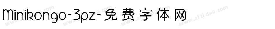 Minikongo-3pz字体转换