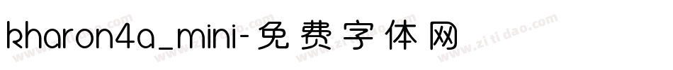 kharon4a_mini字体转换