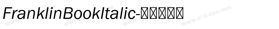 FranklinBookItalic字体转换