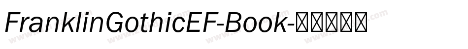 FranklinGothicEF-Book字体转换