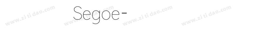 兰亭粗黑Segoe字体转换
