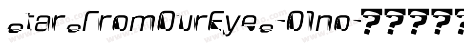 StarsFromOurEyes-01no字体转换