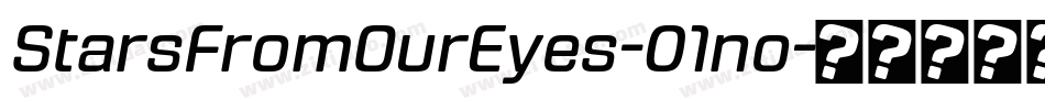 StarsFromOurEyes-01no字体转换