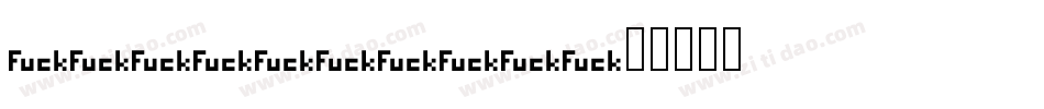 FuckYouv2字体转换