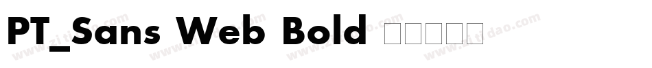 PT_Sans-Web-Bold字体转换