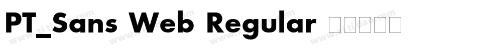 PT_Sans-Web-Regular字体转换
