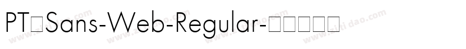 PT_Sans-Web-Regular字体转换