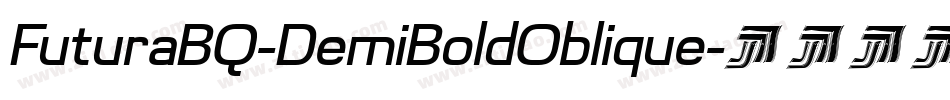 FuturaBQ-DemiBoldOblique字体转换