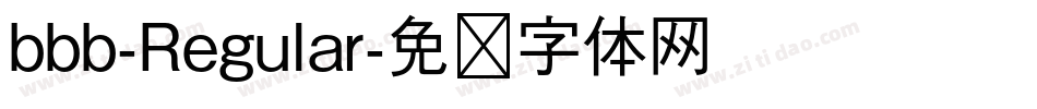 bbb-Regular字体转换