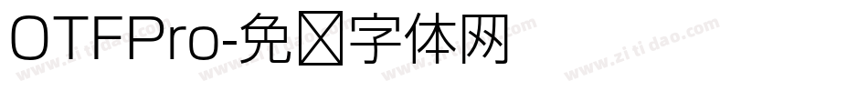 OTFPro字体转换