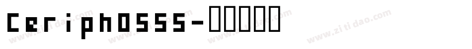 Ceriph0555字体转换