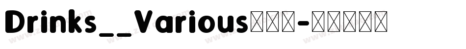 Drinks__Various生成器字体转换