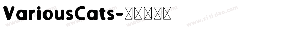 VariousCats字体转换
