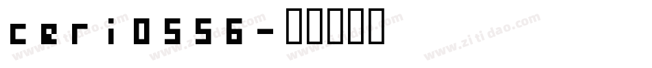 ceri0556字体转换